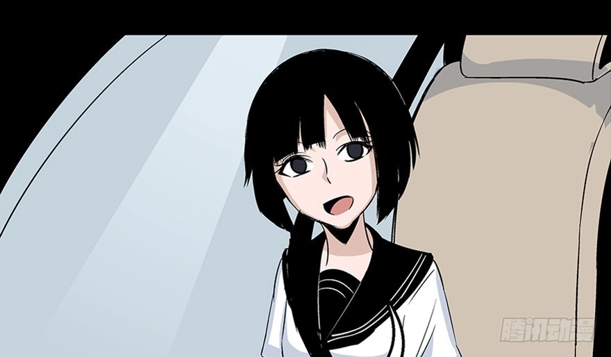 《心跳300秒》第七十七话·失独症 第97页