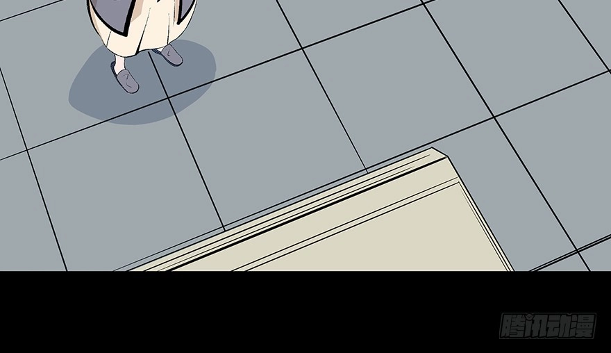 《心跳300秒》第七十七话·失独症 第12页