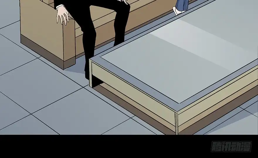 《心跳300秒》第七十七话·失独症 第37页