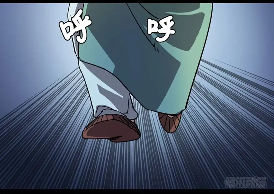 《心跳300秒》第七十八话·笼中鸟 第5页