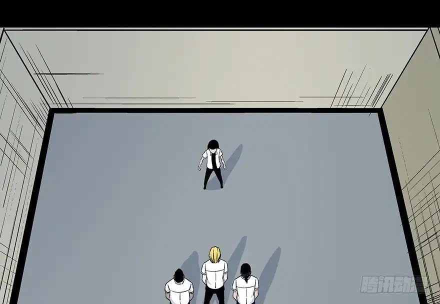 《心跳300秒》第七十九话·天选之人 第52页