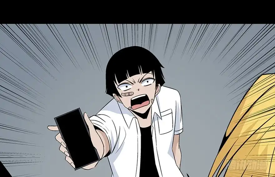 《心跳300秒》第七十九话·天选之人 第127页