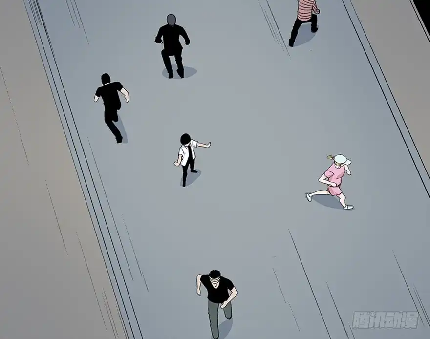 《心跳300秒》第七十九话·天选之人 第95页
