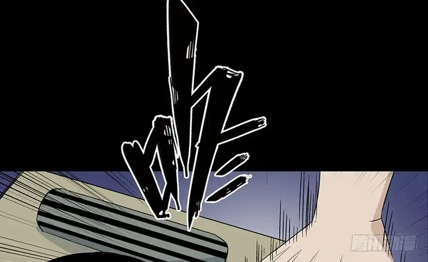《心跳300秒》第七十九话·天选之人 第111页