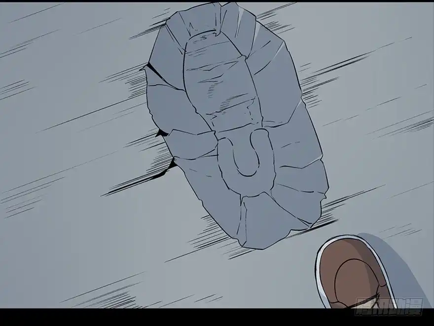 《心跳300秒》第七十九话·天选之人 第145页