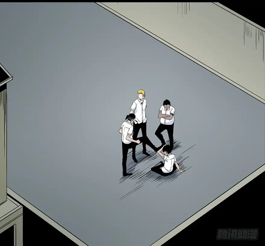 《心跳300秒》第七十九话·天选之人 第29页