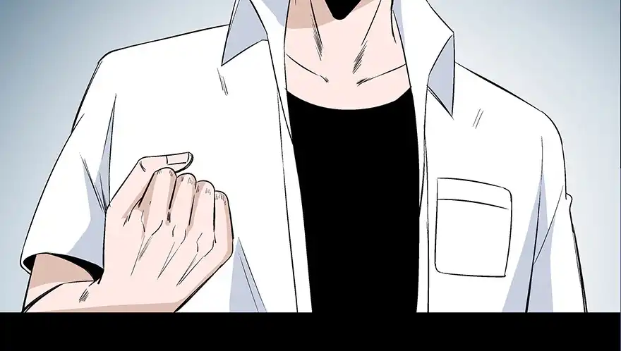 《心跳300秒》第七十九话·天选之人 第56页
