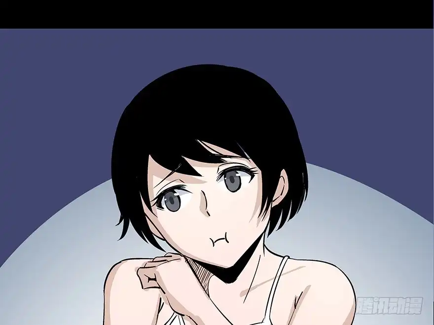 《心跳300秒》第八十话·告 白 第65页
