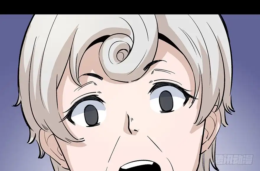 《心跳300秒》第八十话·告 白 第6页