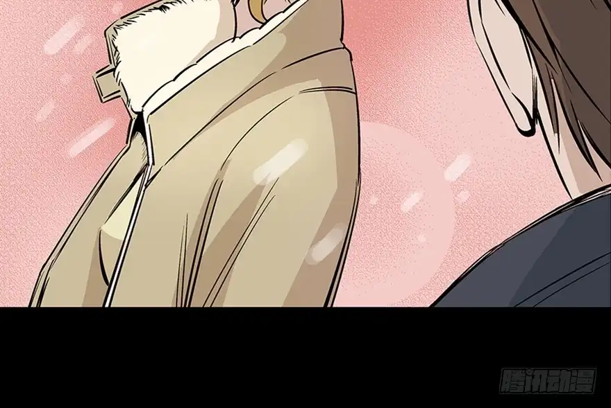 《心跳300秒》第八十话·告 白 第135页