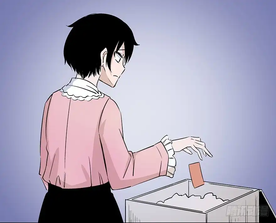 《心跳300秒》第八十话·告 白 第77页