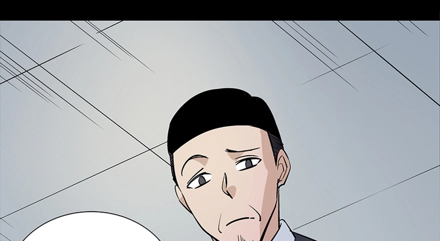《心跳300秒》第八十话·告 白 第21页
