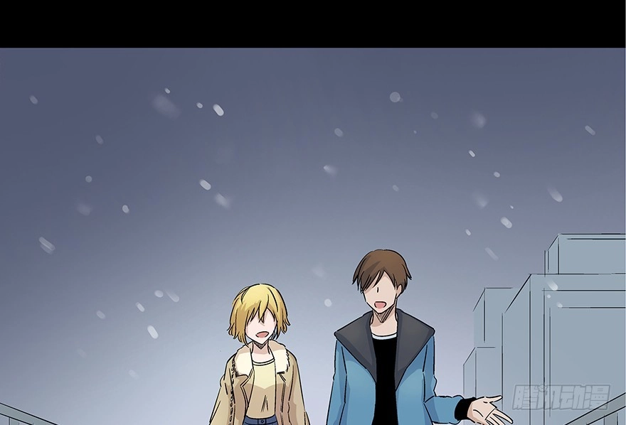 《心跳300秒》第八十话·告 白 第139页
