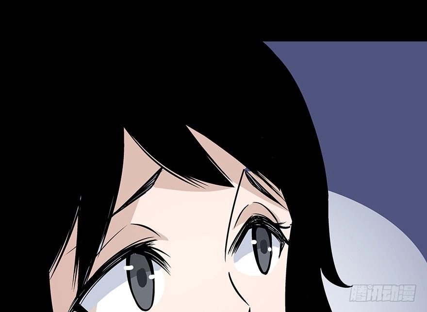 《心跳300秒》第八十话·告 白 第59页