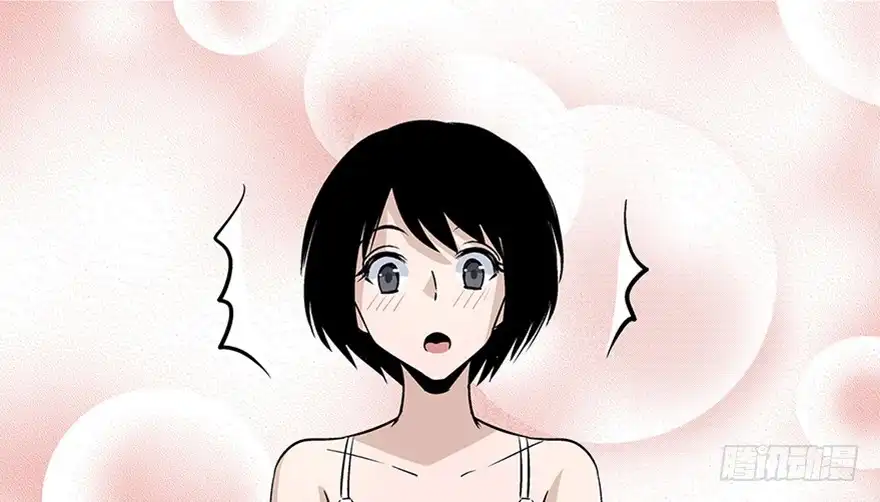 《心跳300秒》第八十话·告 白 第105页
