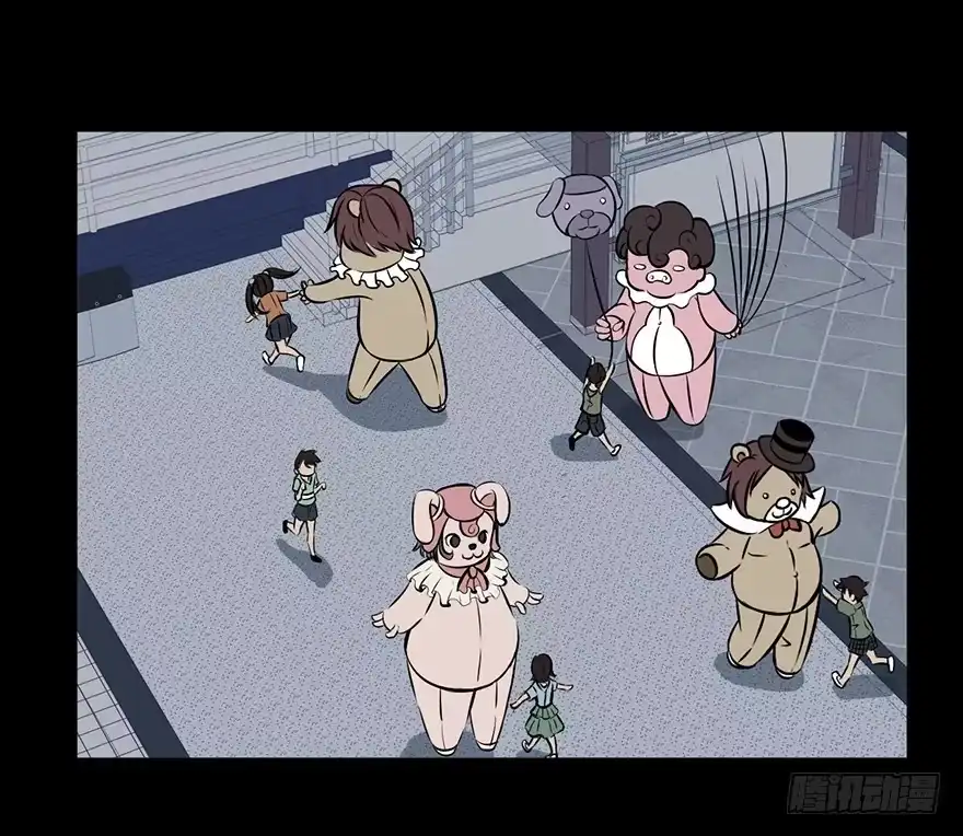 《心跳300秒》第八话·吉祥物 第2页