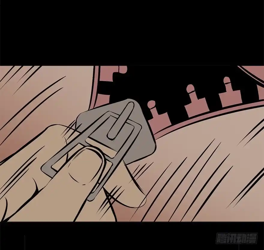 《心跳300秒》第八话·吉祥物 第41页
