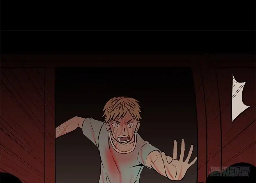 《心跳300秒》第八话·吉祥物 第52页