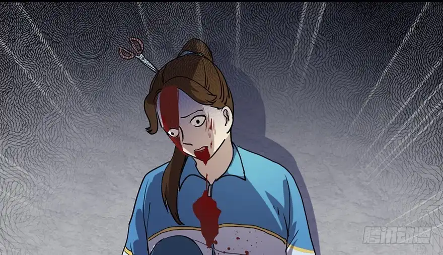 《心跳300秒》第八十一话·陌生人的秘密 第49页