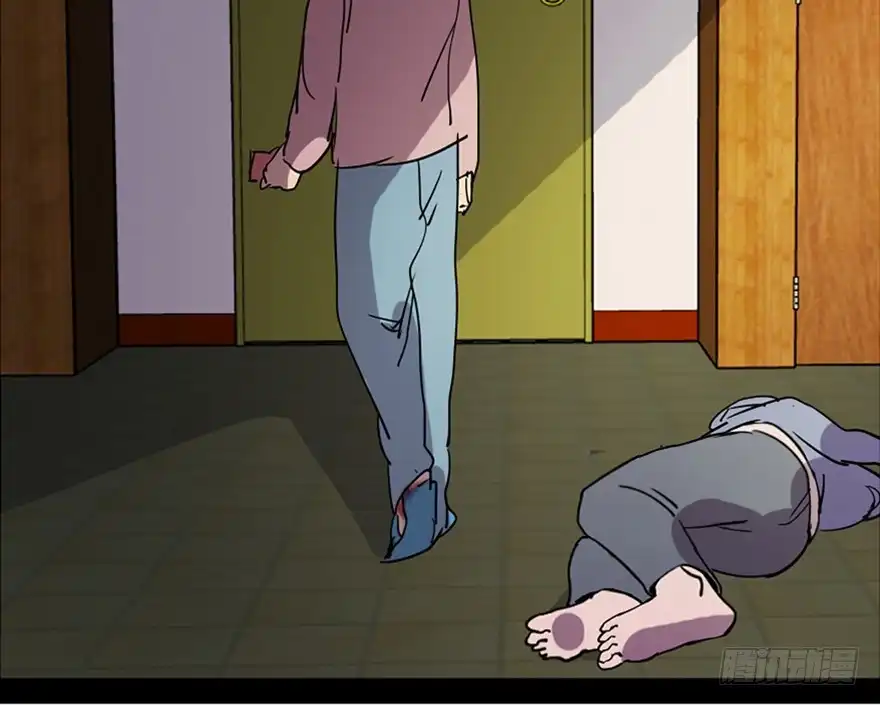 《心跳300秒》第八十一话·陌生人的秘密 第107页