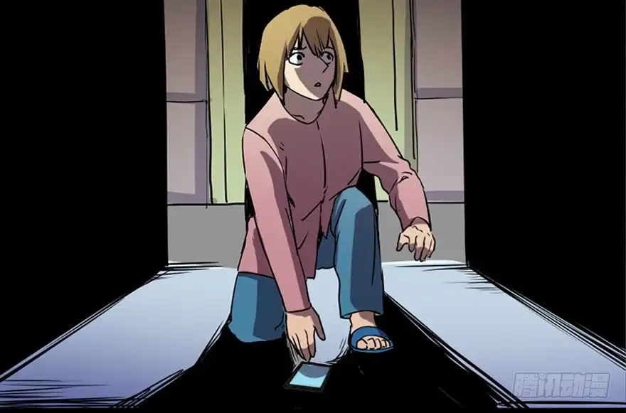 《心跳300秒》第八十一话·陌生人的秘密 第68页