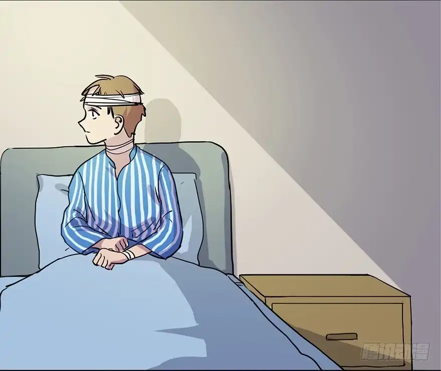 《心跳300秒》第八十一话·陌生人的秘密 第13页