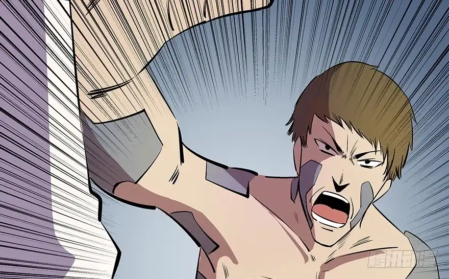 《心跳300秒》第八十二话·小白鼠 第54页