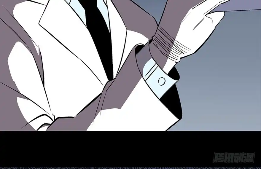 《心跳300秒》第八十二话·小白鼠 第149页