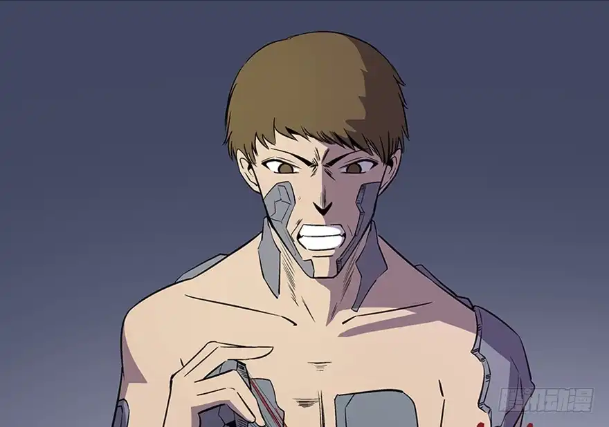 《心跳300秒》第八十二话·小白鼠 第88页