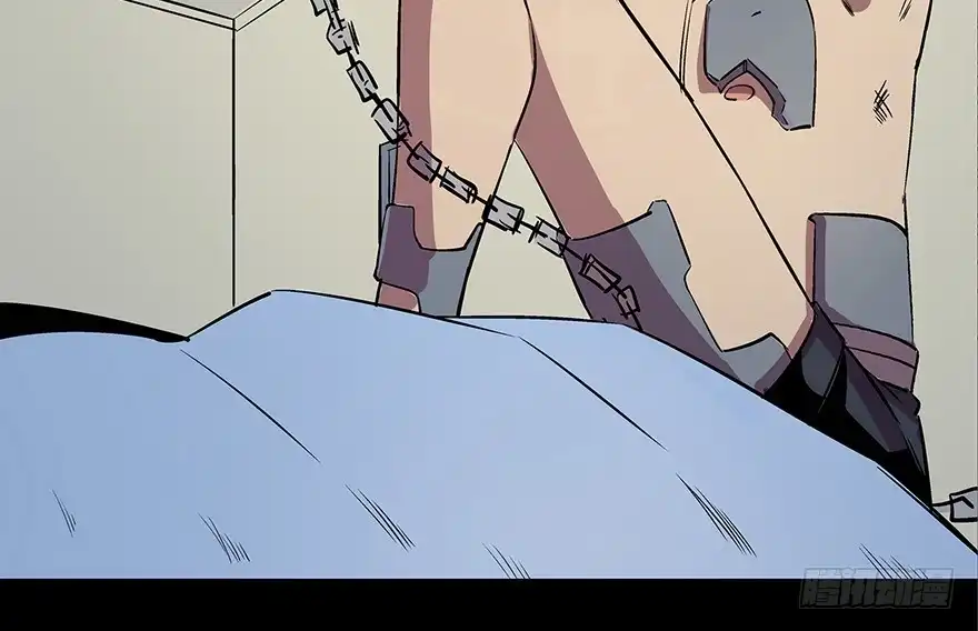 《心跳300秒》第八十二话·小白鼠 第43页