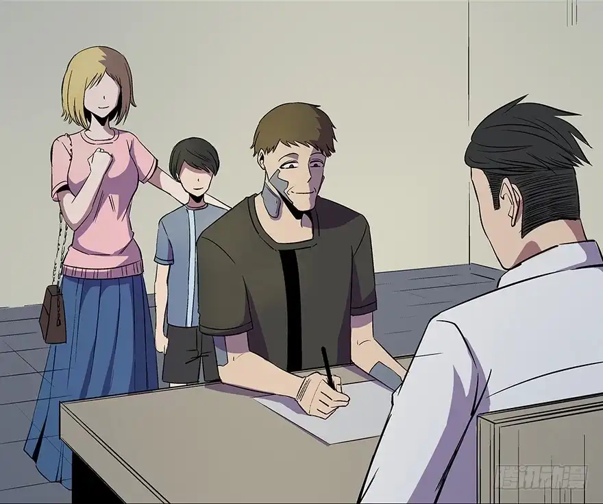 《心跳300秒》第八十二话·小白鼠 第38页