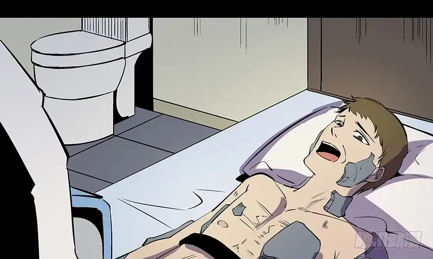 《心跳300秒》第八十二话·小白鼠 第4页