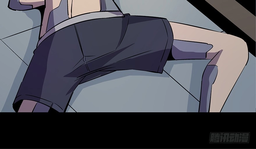 《心跳300秒》第八十二话·小白鼠 第82页