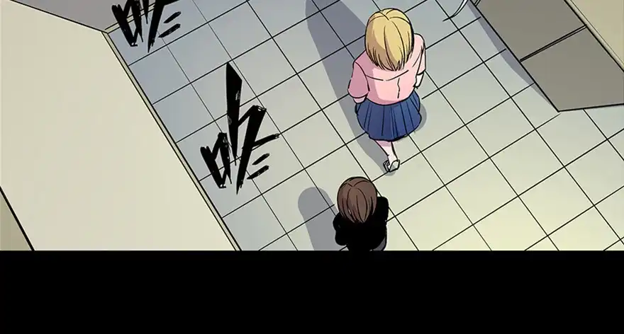 《心跳300秒》第八十二话·小白鼠 第118页