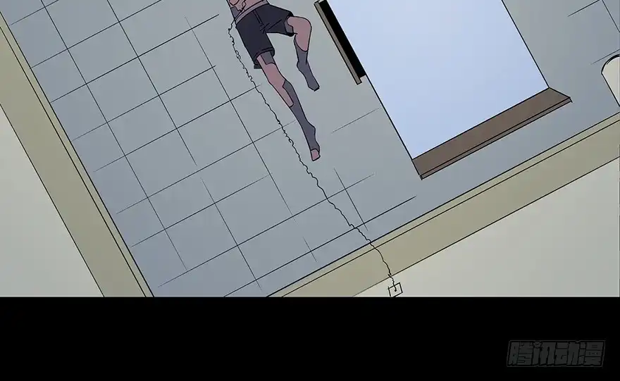 《心跳300秒》第八十二话·小白鼠 第79页