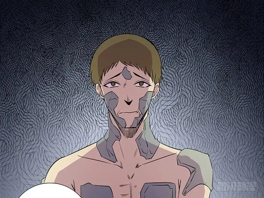 《心跳300秒》第八十二话·小白鼠 第120页