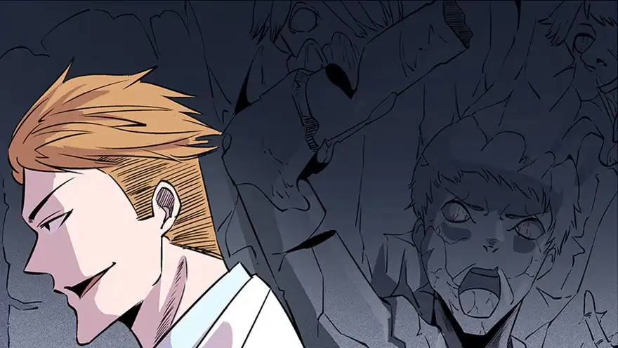 《心跳300秒》第八十二话·小白鼠 第154页