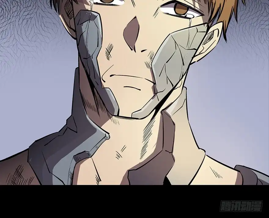 《心跳300秒》第八十二话·小白鼠 第139页