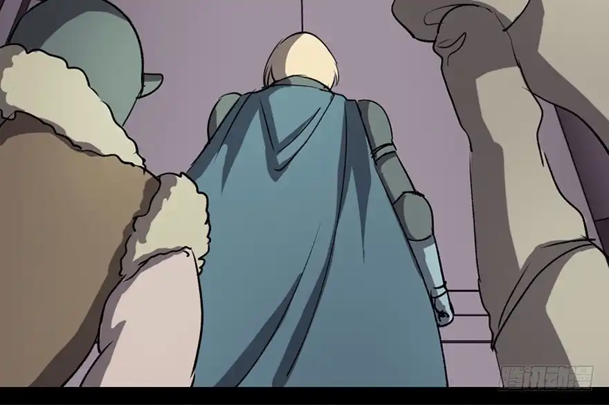 《心跳300秒》第八十三话·魔王的皇冠 第137页