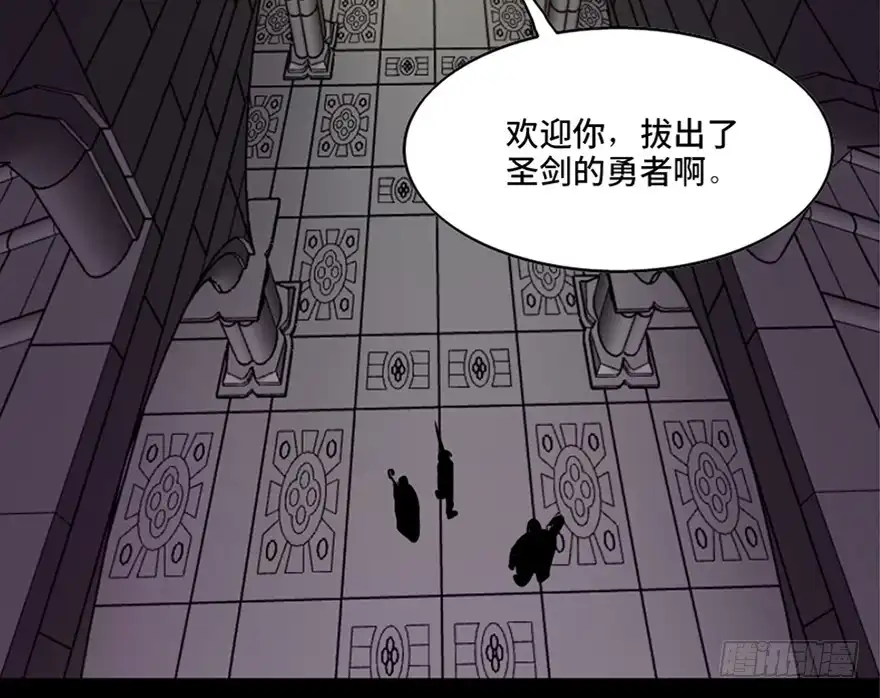 《心跳300秒》第八十三话·魔王的皇冠 第69页