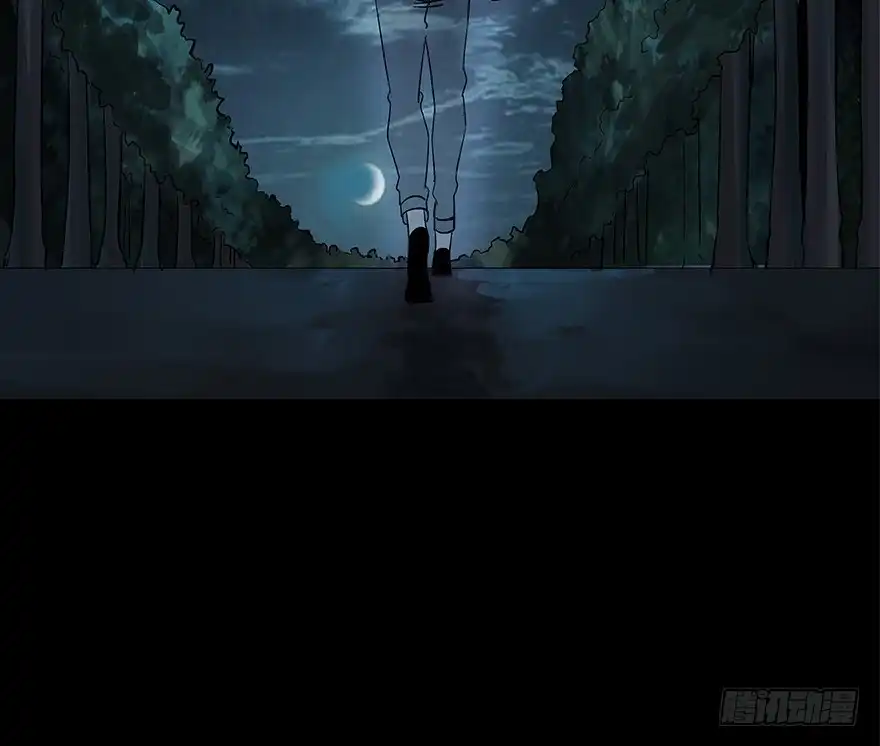 《心跳300秒》第八十四话·消失的都市传说 第61页