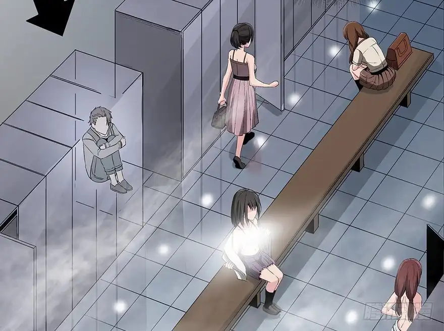 《心跳300秒》第八十四话·消失的都市传说 第68页