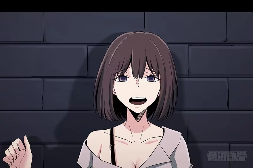 《心跳300秒》第八十四话·消失的都市传说 第2页