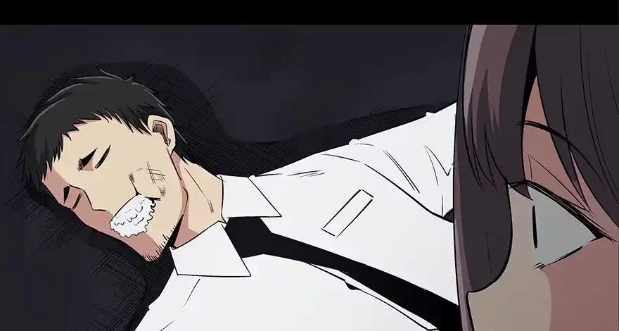 《心跳300秒》第八十四话·消失的都市传说 第19页