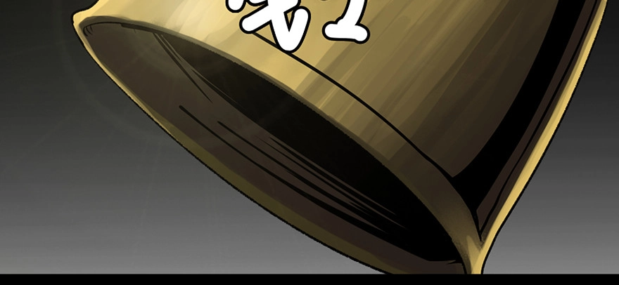 《心跳300秒》第八十五话·困兽之斗 第60页