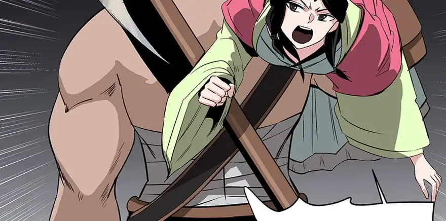 《心跳300秒》第八十六话·公主病 第182页