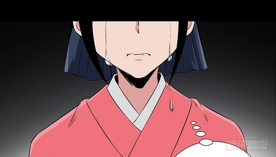 《心跳300秒》第八十六话·公主病 第84页