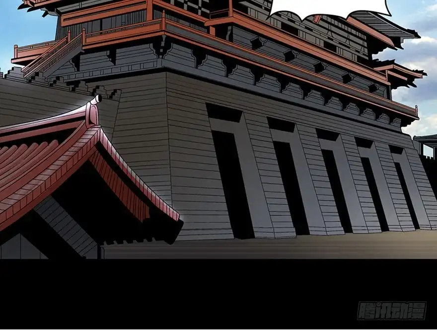 《心跳300秒》第八十六话·公主病 第193页