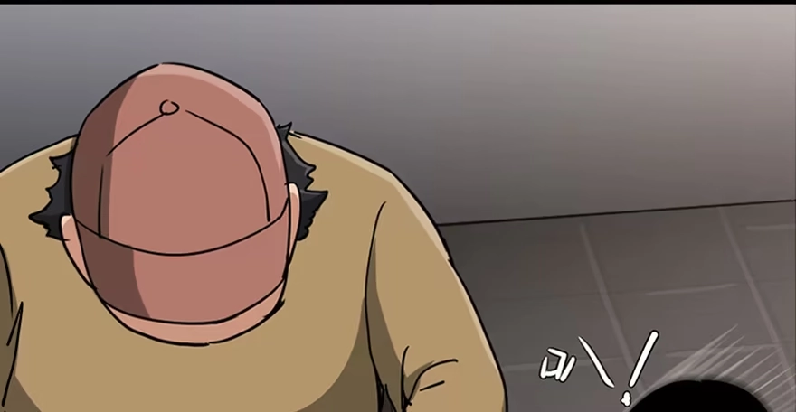 《心跳300秒》第八十七话·机械统治 第109页