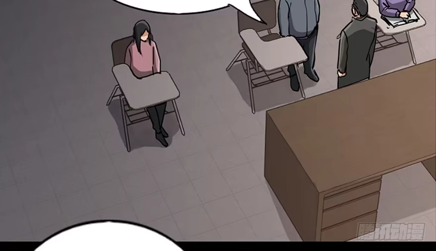 《心跳300秒》第八十七话·机械统治 第44页